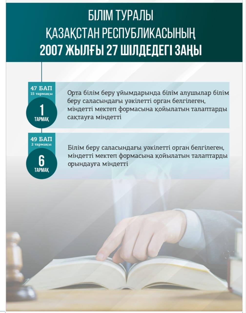 WhatsApp Image 2025 08 25 at 14.36.56 3